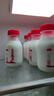 三元乐活高品质牛乳200mL*20瓶 学生牛奶  儿童牛奶 新老装交替发 实拍图