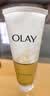 玉兰油（OLAY）乳液透亮洁面乳100g卸妆清洁控油洗面奶护肤品生日礼物送女友 实拍图