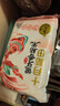 十月稻田 油粘米 银牙香粘米 10斤（南方大米 籼米 5kg/公斤） 实拍图