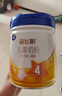 飞鹤星飞帆儿童成长奶粉4段(3-6岁) 750g*1赠750g*1  CBP骨骼发育高钙 实拍图