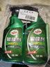 龟牌（Turtle Wax）纳米镀膜剂 车漆封釉 上光养护 全车通用 500ml*2瓶 TC-123005*2 实拍图