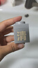 C咖【王一博同款】清洁白泥膜*5控油清洁毛孔去黑头补水面膜涂抹礼物 实拍图