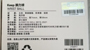 Keep腕力球静音握力球减压训练臂力球变速彩灯离心陀螺金属-海洋蓝 实拍图
