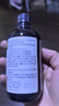 爷爷的农场有机DHA核桃油辅食油110ml 凉拌热炒赠婴儿宝宝辅食谱 实拍图