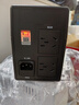 山克SP1000A ups不间断电源 办公电脑备用电源1000VA/600W 家用停电应急电源防断电 实拍图