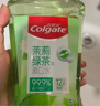 高露洁（Colgate）【会员店同款】茉莉绿茶漱口水500ml*2 无酒精温和清新口气去口臭 实拍图