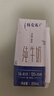 蒙牛特仑苏纯牛奶200mL*24盒 家庭囤货整箱牛奶早餐奶 部分地区3-4月 实拍图