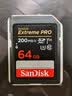 闪迪（SanDisk）闪迪相机卡 4K高清SD卡 微单存储卡微单反摄像储存大卡内存sd卡内存卡 微单/单反相机内存卡 64G V30 200MB/S SD相机内存卡推荐 实拍图