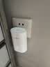 华为凌霄子母路由 Q6（1母1子套装） AX3000Mbps 千兆路由器 全屋WiFi 6+  电力线版  实拍图