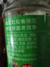 仲景 原味香菇酱230g 拌饭拌面下饭酱菜蘑菇调味酱【0添加防腐剂】 实拍图