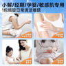 德佑纯水湿厕纸80抽*8包 湿纸巾厕纸卫生纸孕婴儿童可用新旧随机发货 实拍图