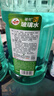 龟牌（Turtle Wax）硬壳玻璃水0度汽车强力去污去油膜除虫胶鸟粪雨刮水专用2L*2瓶 实拍图