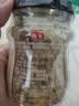 海天 蒜蓉酱 蒜泥酱 0添加防腐剂 鲜蒜蓉200g 火锅蘸料 调味凉拌 实拍图
