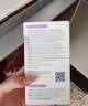 Elevit爱乐维dha孕妇专用 胆碱藻油DHA 孕期哺乳期 升级版非叶酸 60粒*2 实拍图