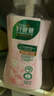 好爸爸（Kispa）天然樱花洗衣露950g 除菌去血渍 内衣洗衣液 健康无刺激 实拍图