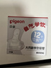 贝亲（Pigeon）自然学饮 大月龄学饮吸管 12月+（适配学饮保温杯&宽口径奶瓶） 实拍图