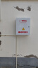 公牛（BULL）充电桩新能源电动汽车充电器家用7kw11kw21kw适配特斯拉问界m7m8m9理想小米极氪小鹏大众埃安通用 【爆款】7KW乐享智联款【APP智控管理】 【送基础安装】 实拍图