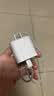 Apple/苹果 20W type-c充电器 苹果usb-c充电器原装手机快充头 旗舰店苹果iPhone 17 Pro Max充电器 实拍图