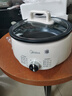 美的（Midea）电火锅电煮锅分体式可拆洗家用多功能锅4.5L大容量火锅专用锅不粘锅MC-HGE3026 实拍图