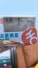 舌里黑麦全麦面包1kg0脂吐司粗粮早餐健身代餐休闲零食【京东真全麦】 实拍图