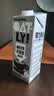 OATLY噢麦力咖啡大师燕麦奶 咖啡伴侣谷物植物蛋白饮料1L*6箱装 实拍图