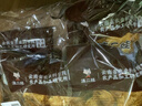 滇二娃土豆片51g*8袋麻辣味农科院联合研制云南特产休闲洋芋片薯片零食 实拍图
