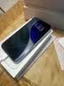 Apple/苹果 iPhone 17 256GB 白色 支持移动联通电信5G 双卡双待手机 实拍图