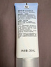 露得清轻透防晒霜SPF50+高倍防晒隔离防水防汗户外便携生日礼物送女友 实拍图