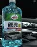 龟牌（Turtle Wax）硬壳玻璃水0度汽车强力去污去油膜除虫胶鸟粪雨刮水专用2L*2瓶 实拍图