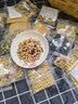 满口佳 豆浆料包五谷杂粮组合黄豆打豆浆破壁机食材包豆子料包20袋1.4斤 实拍图