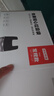 京东京造背心式免撕垃圾袋45*60cm*300只双面1.6丝 手提厨房家用加厚中号 实拍图