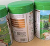 爷爷的农场有机米粉粉6-12个月225g*6罐  易冲泡米糊 辅食GF 实拍图