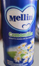 MELLIN意大利进口Mellin 菊花晶 清清宝清热宝儿童下火奶伴侣宝宝 有效期27年01月-菊花晶 200g*2罐 实拍图