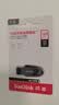 闪迪（SanDisk）128GB USB3.2 U盘 CZ550黑色 读速100MB/s 安全加密 数据恢复 学习办公电脑车载 高速大容量优盘 实拍图