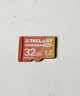 台电（TECLAST）50GB TF内存卡(MicroSD)存储卡U3 V30 A1 C10高速款行车记录仪监控摄像头手机平板相机储存卡 实拍图