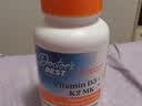 Doctor's best维生素D3K2100mcg维生素k胶囊180粒MCT油活性vd5000iu成人补钙 实拍图