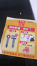 【亏本清仓】韩式麦饭石色不粘锅平底锅铁锅电磁炉不带盖 黑色小煎锅 16cm 实拍图