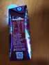 蒙牛特仑苏嗨Milk脱脂纯牛奶250ml*10盒 0脂肪 精美京绣 送礼礼盒 实拍图