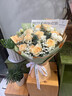 艾斯维娜鲜花速递11朵玫瑰花束送女友生日礼物全国同城配送 11朵香槟玫瑰花束-推荐款 实拍图