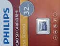 飞利浦（PHILIPS）32GB TF(MicroSD) 内存卡 A1 4K V30 U3 高速耐用行车记录仪 相机监控存储卡 读速130MB/s 实拍图