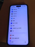 倍思康宁膜【AR增透抗反射】适用iPhone16Plus/15Plus钢化膜苹果16Plus手机膜防摔防指纹高清膜无尘仓 实拍图