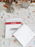 无印良品一次性浴巾5包装加厚加大珍珠纹旅行用品大号可酒店便携独立包装 实拍图