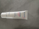 贝德玛（BIODERMA）DS乳舒妍舒缓泛红滋润面霜油敏皮礼物 实拍图