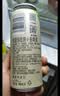 保拉纳（Paulaner）柏龙 经典小麦白啤 500ml*24听 德国进口啤酒 球赛必备 实拍图