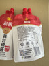 利民蒜蓉辣酱减盐烧烤辣椒酱家用拌面拌面酱150g 实拍图