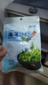 云山半调味裙带菜海藻沙拉海草丝200g*3袋装 日式海藻丝即食下饭菜凉拌 实拍图