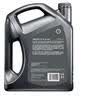 壳牌（Shell）全合成机油 5w-30(5w30)  4L超凡喜力都市光影版汽车保养京东自营 实拍图