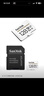 闪迪（SanDisk）128GB TF（MicroSD）4K内存卡 行车记录仪 监控摄像头专用 循环录制10,000小时 高耐用存储卡 实拍图