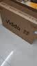 Vidda R Pro 43英寸 海信电视 144Hz高刷 高阶VA低反屏 智慧屏 以旧换新补贴 液晶家用电视机43VR1S-PRO 实拍图
