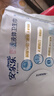 苏菲超熟睡柔棉感夜用卫生巾35cm8片超长扇尾量多姨妈巾自营官方旗舰 实拍图